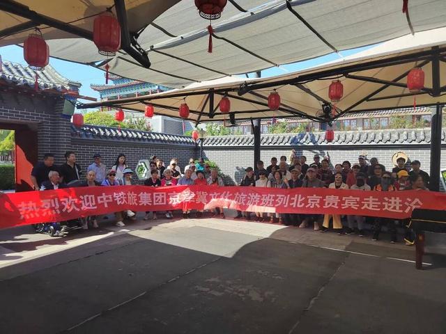 行程3天，深度游览沧州！这趟特色旅游专列火爆开行