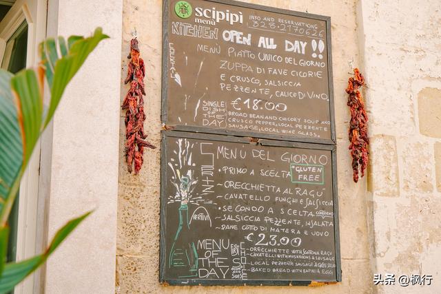 十年两刷意大利，南意根本不在乎米其林，他们只在乎番茄够不够酸