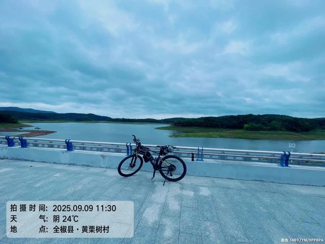 骑游滁州西神山寺森林公园花山风景线