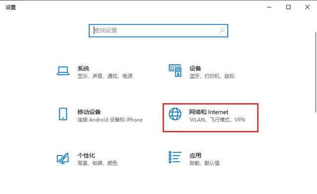 怎样查询电脑ip地址？超实用技巧，新手轻松掌握