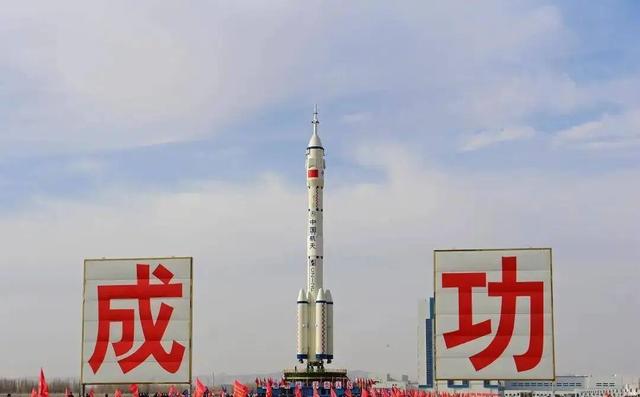 奇怪了，神舟二十一号不用6.5小时对接，用3.5小时，难度有多大？