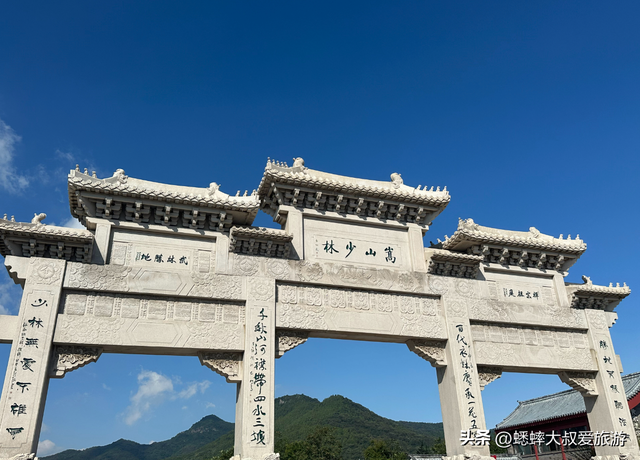 河南老君山和少林寺二选一哪个好？有什么注意事项？
