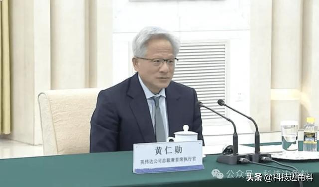 H20在华滞销改卖B30A？黄仁勋醒醒吧！没人敢确定英伟达有无后门