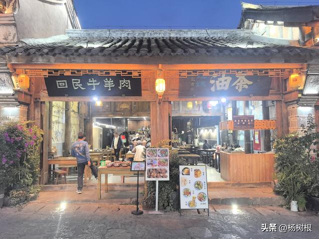 风雨无阻向西南：一场乐开怀的自驾之旅