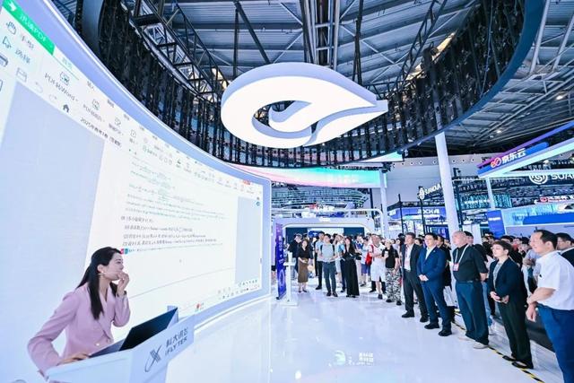 科大讯飞亮相WAIC 2025：全方位展现AI技术创新与产业赋能实力