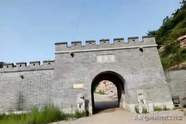 黄榆岭：千年历史与自然奇观交汇的太行山脉关隘
