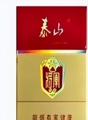 山东香烟销售前五，看看你抽的排第几