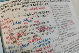 绝了！揭秘语数英提分底层逻辑，告别无效学习图片