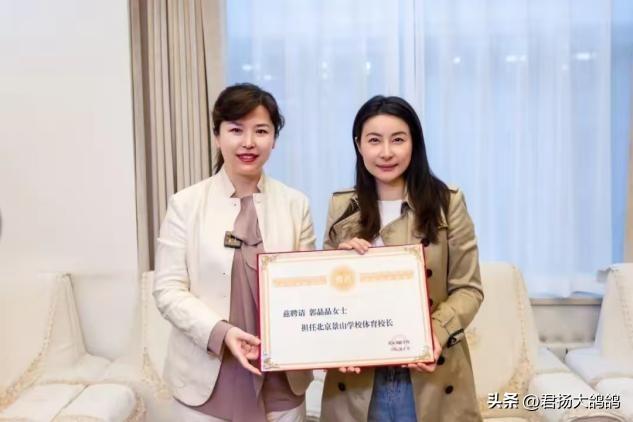 结婚13年，郭晶晶再次迎来喜讯，霍震霆的话再一次得到印证