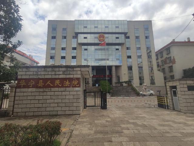 强奸大嫂出狱后刺死见义勇为者，潜逃近20年被抓，田永明故意杀人案为何在一天内先维持原判又启动再审？