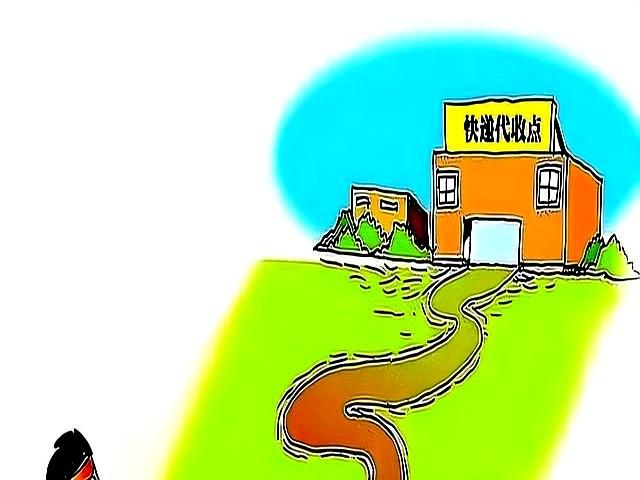 在乡镇。利润大到吓人的6个小生意，放下面子，一年可挣二十几万