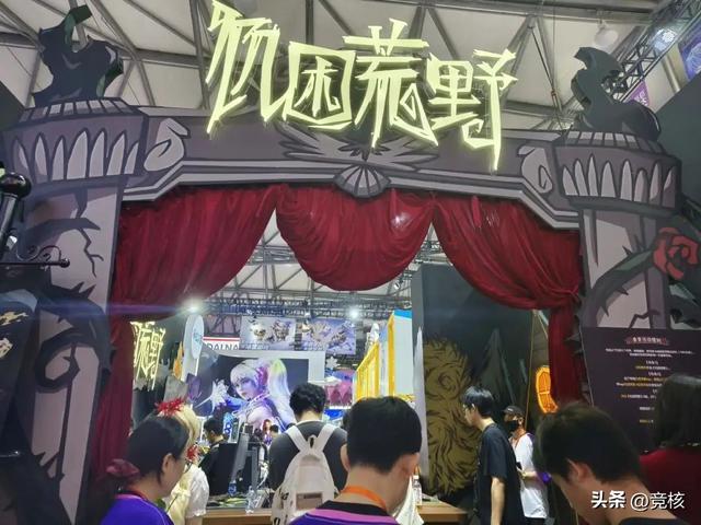 今年的ChinaJoy，意料之外地好逛