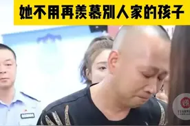 惊呆了！女子因项链丢失报案，牵出她被拐身世秘密，大哥终于释怀图片