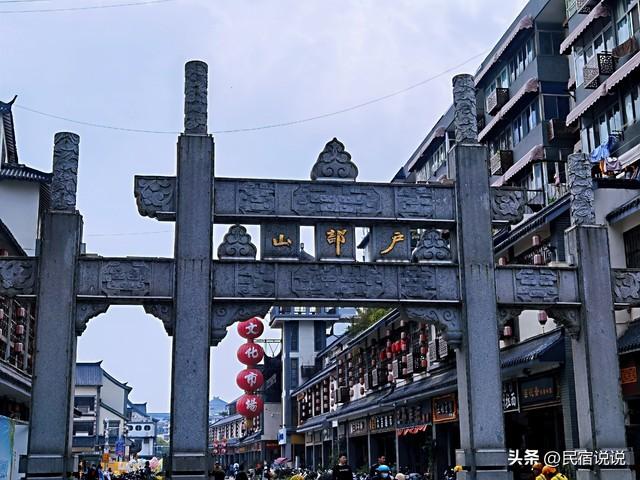 游客凭《南京照相馆》观影票免费游徐州五大景区