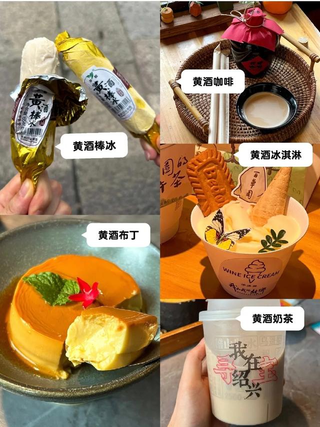 去了趟浙江绍兴,真心建议:不要随便去绍兴,除非你知道这些