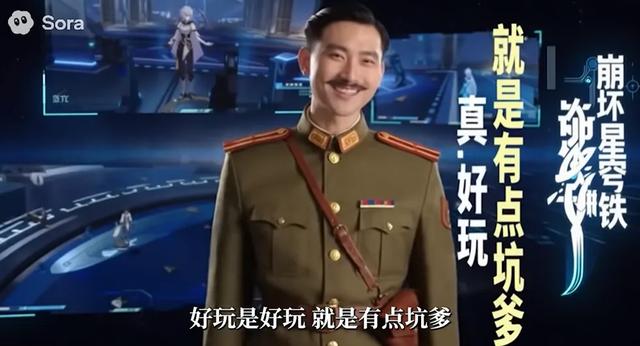 一夜之间，Sora成了全球最会玩梗的赛博老资历