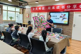 “第什里风筝”代表性传承人赵艳强：沙燕风筝以燕喻人，分“男女老少”图片