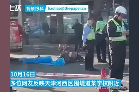 痛心不已！女子骑车带孩子上学，遭遇开门杀，孩子被后方车辆碾压图片