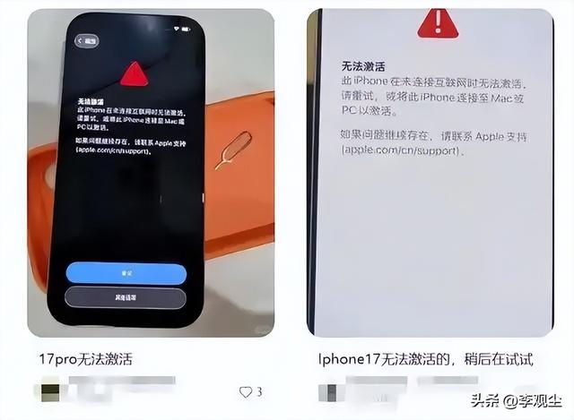 吃相太难看！微软强关win10逼用户花钱，中国电脑面临安全危机