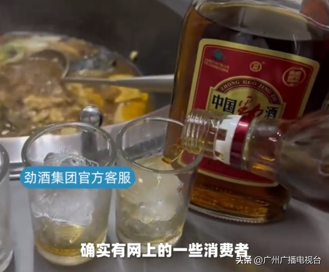 突然爆火！女性用户猛增400万，广东有门店断货！医生叫停