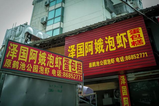 每去一个城市都绕不开这个地方！入菜门，就跟呼吸一样简单