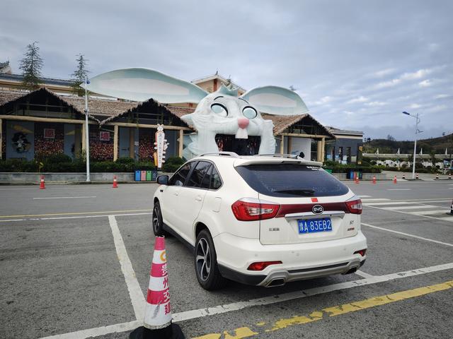 南行漫记：由四川宜宾去贵州兴义，面对重重大山路真的好难选