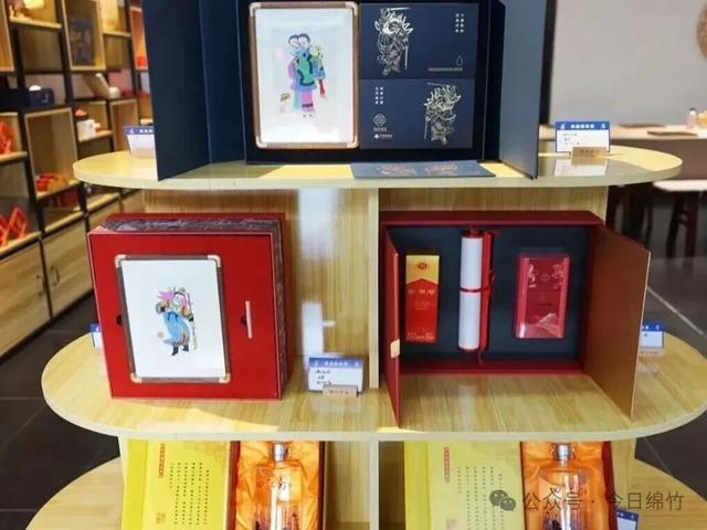 秋假已实锤！不知道去哪儿？来绵竹耍，给你完美攻略……