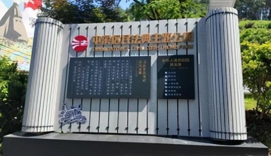 “宪”在出发，与“法”同行！即日起，线上打卡有奖！