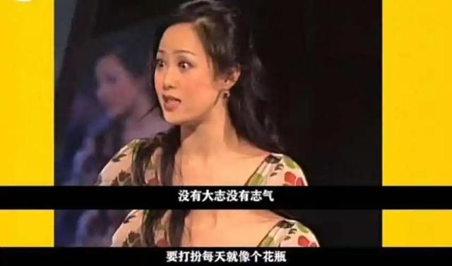 45岁仍拍三级片追求刺激？从亿万富豪再到烂片女王，她在追求什么