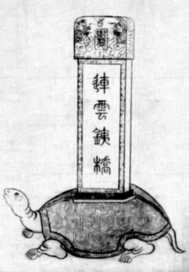 龙说夜郎丨游记、插画、石刻、志书，多重印证下的盘江铁索桥