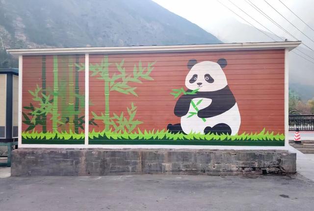 文州山水遇熊猫