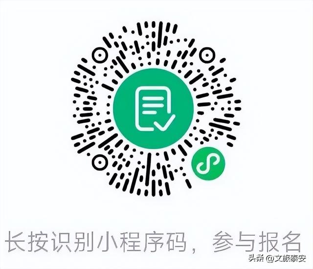 云中漫步、 彩虹滑道、飞拉达攀登……九女峰8大亮点爽完整个假期！