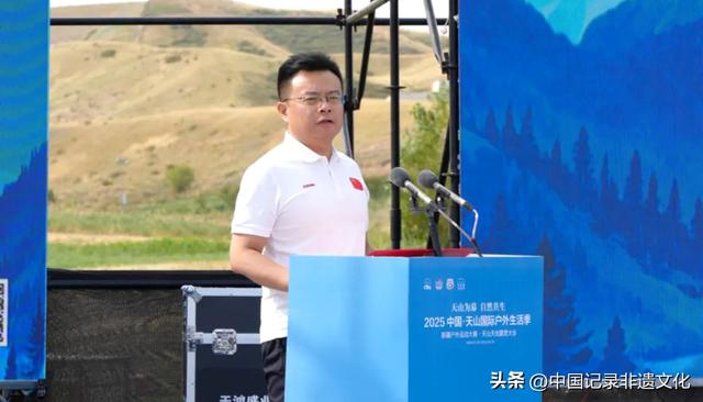 新疆户外经济迎来黄金期 中国中亚联手打造世界级户外天堂