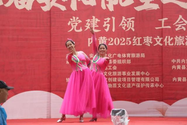 市县摄协动态 | 内黄县摄协：走进2025内黄红枣文化旅游周摄影采风