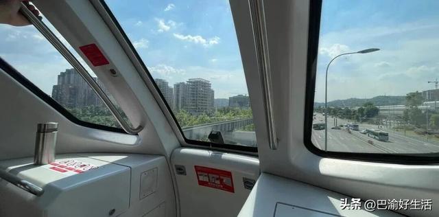 重庆最“离谱”网红！1元电梯比轻轨穿楼更懂生活