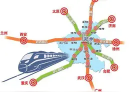 河南这条高铁预计2026年建成，助力大陆桥走廊支线宁洛高铁的建设图片