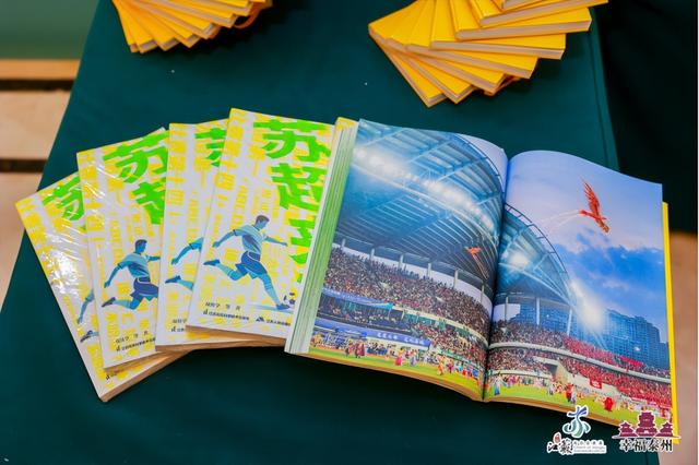 龙凤和鸣续华章，文旅泰州山西行泰州文化旅游（华北）推介活动成功举办