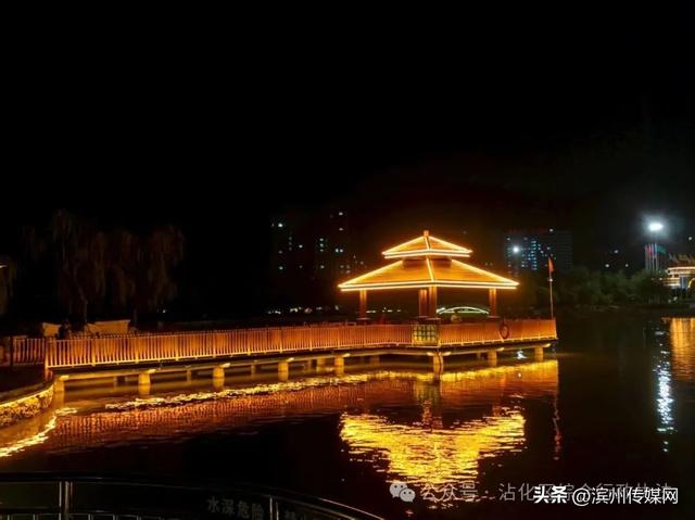 浪漫七夕邀您共赏！今晚，滨州这里的灯光喷泉惊艳亮相！
