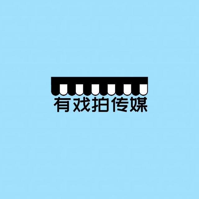 有戏拍述评｜新羊城八景：山水人文映照英雄城