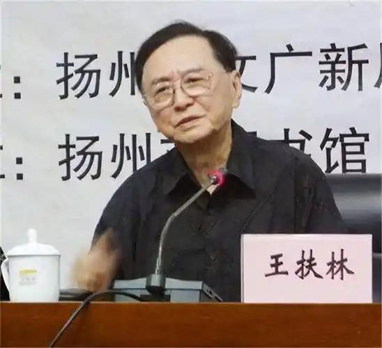 王扶林眼光毒辣！揭秘李姓演员耍大牌，后因唐国强被投诉到央视