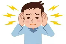 如何判断自己是否患上三叉神经痛?图片