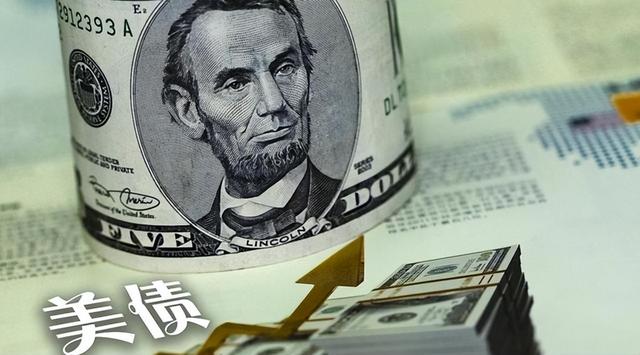 墙倒众人推？多国狂抛美债，中方又减257亿，特朗普硬气不起来了