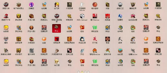 电子萎靡病情加重，I社能否力挽狂澜
