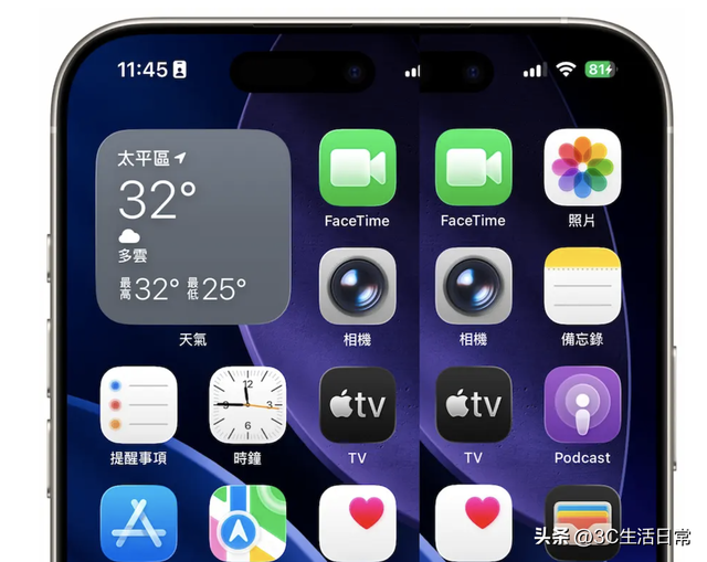 苹果突发 iOS 26 Beta 6：速度更快、特效升级，这9项变化别错过