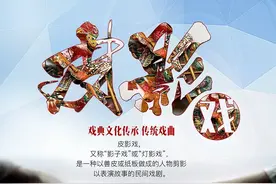 中国十大世界级非物质文化遗产，你知道几个？图片