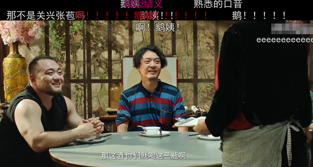 专拍短剧的导演小策，竟上手三国题材？一经曝光就被三国迷大赞