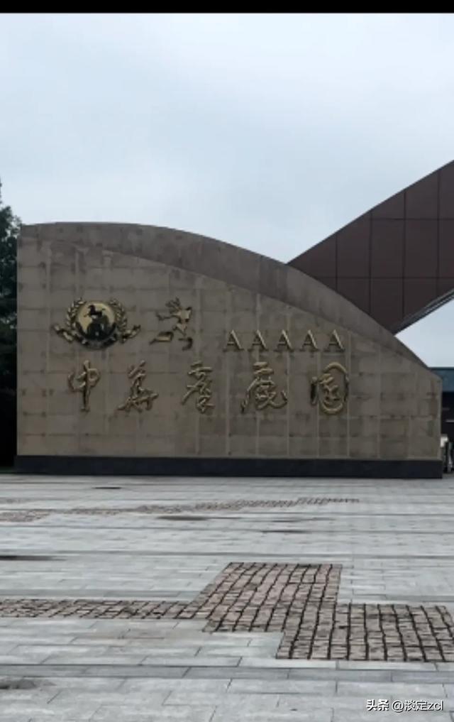 乘公交车苏北行第三天：大丰