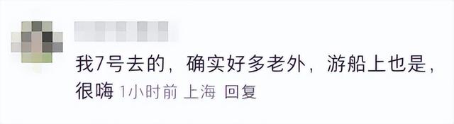 网友去上海这个古镇玩，却怀疑自己“出国”了？“感觉我才是外国人”，哈哈哈哈！