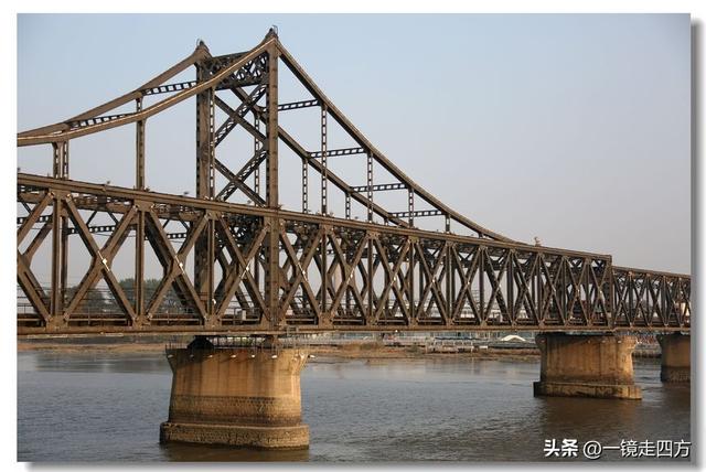 丹东鸭绿江断桥，定格惨烈历史瞬间（下）