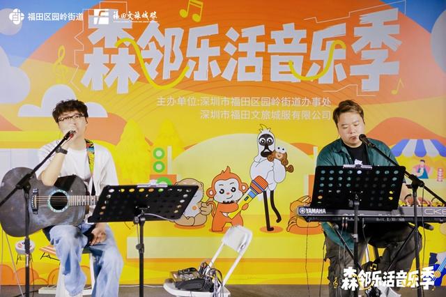 深圳人速冲！园岭新晋打卡圣地“乐活·八卦岭”也太好逛了吧！